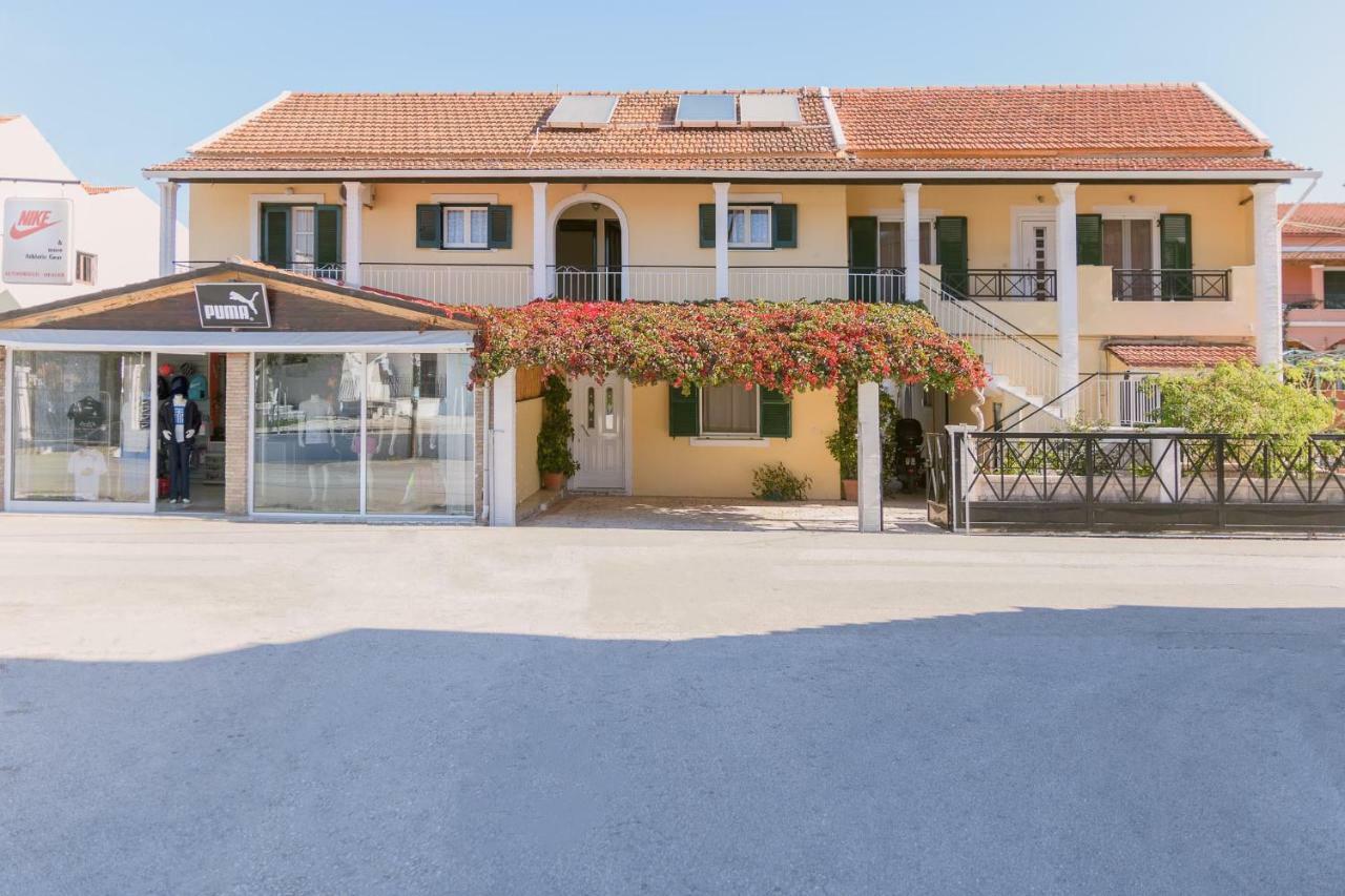 Elisavet Apts *